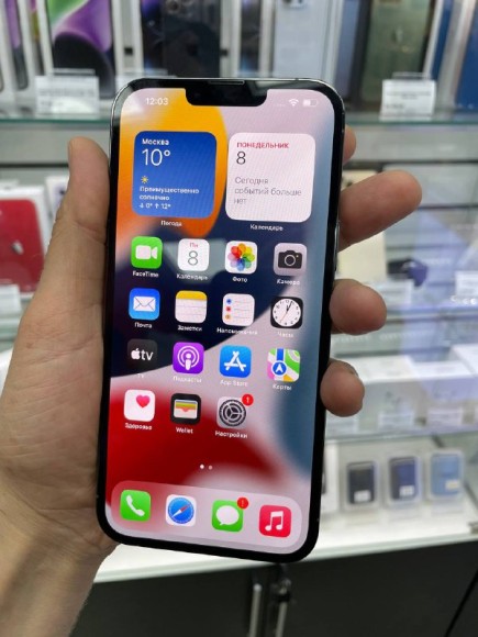 Apple iPhone 13 Pro Max 256Gb (350953320653161) Б/У (Небесный голубой)