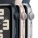 Умные часы Apple Watch SE 2023 GPS 40mm  S/M MRE13  корпус из алюминия ,Sport Band ремешок (Серебристый, Синий)