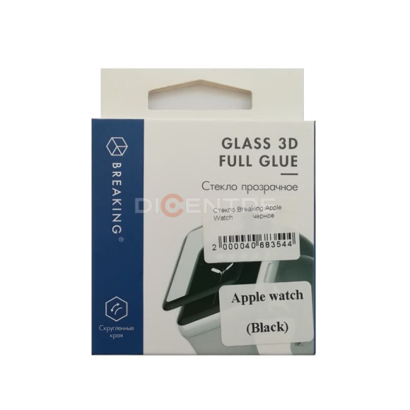 Стекло Breaking для Apple Watch 42мм черное