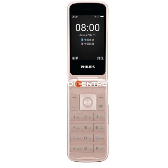 Телефон Philips E255 Xenium (белый) Телефон Philips E255 Xenium (белый)