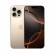 Смартфон Apple iPhone 16 Pro 128 ГБ, Dual: nano SIM + eSIM (Desert Titanium)