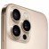 Смартфон Apple iPhone 16 Pro 128 ГБ, Dual: nano SIM + eSIM (Desert Titanium)