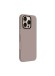 Чехол-накладка для iPhone 16 Pro Max KZDOO Mag Noble Collection Desert Titanium