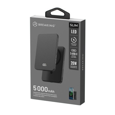 Аккумулятор Breaking Slim 5000mAh 3.0A 20W Magnetic Black Аккумулятор Breaking Slim 5000mAh 3.0A 20W Magnetic Black