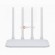 Wi-Fi роутер Xiaomi Mi Wi-Fi Router 4C (EAC)
