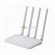 Wi-Fi роутер Xiaomi Mi Wi-Fi Router 4C (EAC)