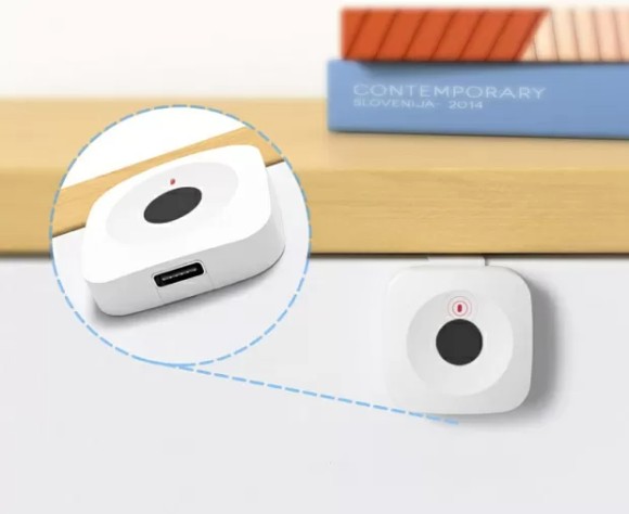 Замок Xiaomi Yeelock Treasure Fingerprint Drawer Cabinet Lock (ZNGS06YSB)