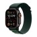 Умные часы  Apple Watch Ultra 2 2024 MX4Q3 49mm/S Black Titanium Alpine Loop Dark Green  (Black Titanium, Dark Green)