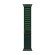 Умные часы  Apple Watch Ultra 2 2024 MX4Q3 49mm/S Black Titanium Alpine Loop Dark Green  (Black Titanium, Dark Green)