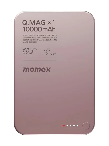 Аккумулятор Momax Mag X1 10000 mAh розовый титан
