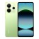 Смартфон Xiaomi Redmi Note 14 8/128Gb NFC РСТ (Green)