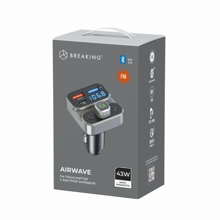 АЗУ Breaking FM-трансмиттер 2USB-A + USB-C 43W
