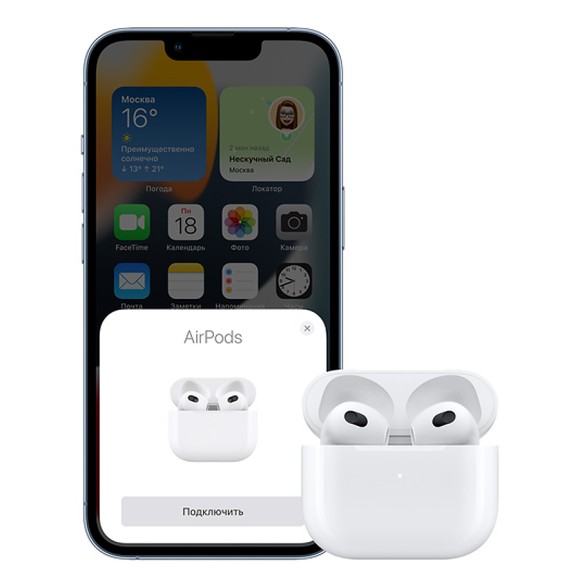 Наушники Apple AirPods 3 (MME73) беспроводная зарядка (Magsafe) (White) Наушники Apple AirPods 3 (MME73) беспроводная зарядка (Magsafe) (White)