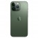 Смартфон Apple iPhone 13 Pro Max 256Gb A2643 (Альпийский зеленый)