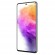 Смартфон Samsung Galaxy A73 5G 8/256 Gb  (серый)