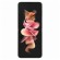 Samsung Galaxy Z Flip3 5G 8/256Gb (SM-F711B) (бежевый)