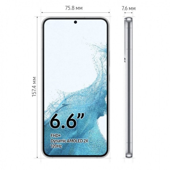 Смартфон Samsung Galaxy S22 Plus (SM-S906B) 8/128 ГБ Белый фантом Смартфон Samsung Galaxy S22 Plus (SM-S906B) 8/128 ГБ Белый фантом