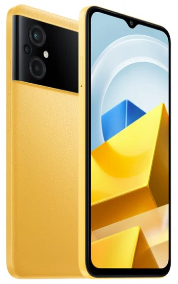 Смартфон Xiaomi POCO M5 4/64 ГБ Global (Желтый) Смартфон Xiaomi POCO M5 4/64 ГБ Global (Желтый)