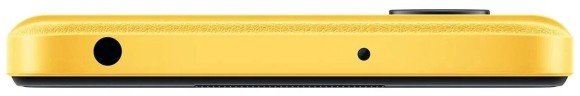 Смартфон Xiaomi POCO M5 4/64 ГБ Global (Желтый) Смартфон Xiaomi POCO M5 4/64 ГБ Global (Желтый)