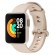 Часы Xiaomi Mi Watch Lite (Слоновая кость, Ivory)