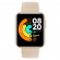 Часы Xiaomi Mi Watch Lite (Слоновая кость, Ivory)
