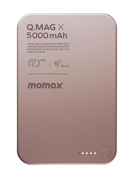 Аккумулятор Momax Mag X 5000 mAh розовый титан