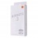 Беспроводные наушники Xiaomi Redmi AirDots 3 (белый)