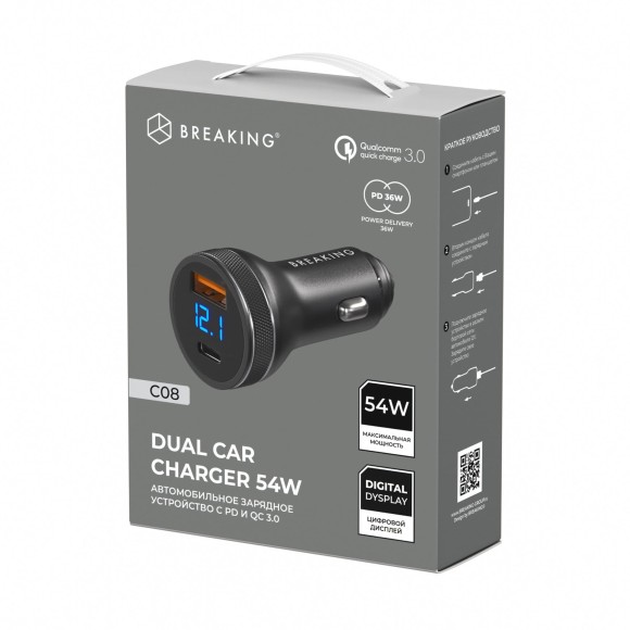 АЗУ Breaking C08 1USA+USB-C черный