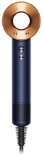 Фен Dyson Supersonic HD15+кейс Prussian Blue/Copper