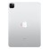 Планшет Apple iPad Pro 11 (2020) 512Gb Wi-Fi (RU/A) (серебристый) Планшет Apple iPad Pro 11 (2020) 512Gb Wi-Fi (RU/A) (серебристый)