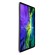 Планшет Apple iPad Pro 11 (2020) 512Gb Wi-Fi (RU/A) (серебристый) Планшет Apple iPad Pro 11 (2020) 512Gb Wi-Fi (RU/A) (серебристый)