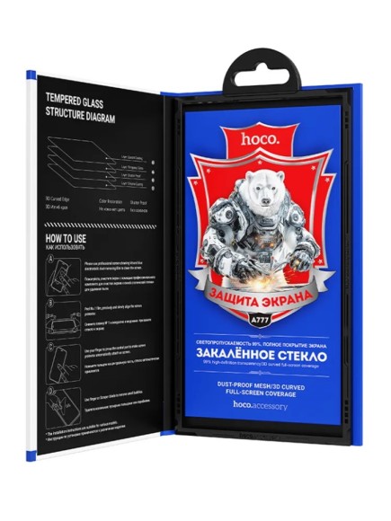 Стекло Apple iPhone 17 Pro HOCO Bear А777 Стекло Apple iPhone 17 Pro HOCO Bear А777