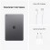 Планшет Apple iPad 10.2" (2021) Wi-Fi 64Gb (MK2K3RU/A) (темно-серый)