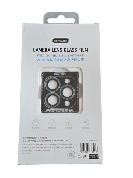 Защитное стекло на камеру Apple iPhone 13 Pro/13 Pro Max Supglass XC-31 зеленый