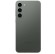 Смартфон Samsung SM-S911B Galaxy S23 8/128 ГБ,Dual: nano SIM + eSIM, не РСТ (Зеленый)