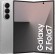 Смартфон Samsung SM-F966B Galaxy Z Fold 7 5G 12/512Gb не РСТ (Silver Shadow)
