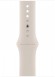 Умные часы Apple Watch Series SE Gen 2 MNJX3 44 мм S/M Aluminium Case, Starlight (Сияющая звезда, Сияющая звезда)