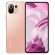 Смартфон Xiaomi Mi 11 Lite 5G NE 8/256GB Global (розовый)
