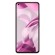 Смартфон Xiaomi Mi 11 Lite 5G NE 8/256GB Global (розовый)
