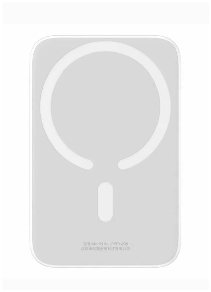 Аккумулятор Baseus 6000 mAh 20W белый