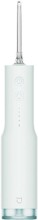 Ирригатор Mijia Electric Teeth Flosser MEO703 (F300)  (Зеленый)