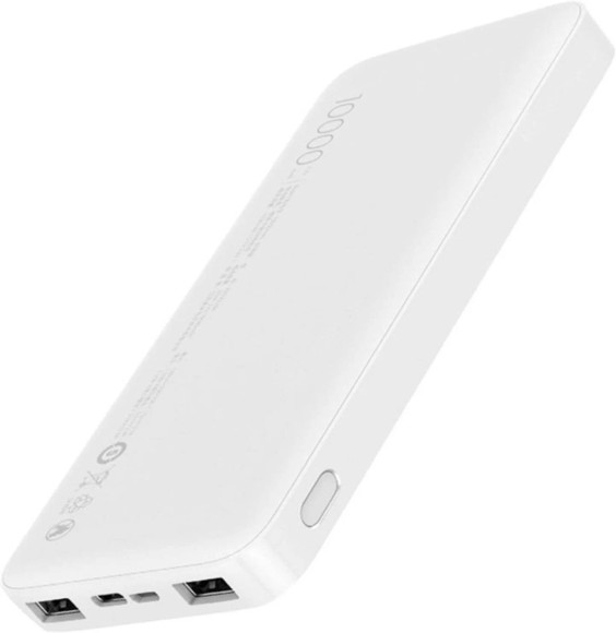 Аккумулятор Xiaomi 10000mAh белый VXN4266CN Аккумулятор Xiaomi 10000mAh белый VXN4266CN