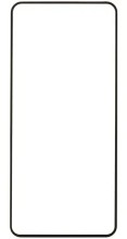 Стекло Samsung S24 Ultra 5D черное