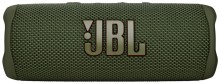 Портативная акустика JBL Flip 6, Green (JBLFLIP6GREN) УЦ Портативная акустика JBL Flip 6, Green (JBLFLIP6GREN) УЦ