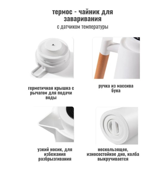 Термос кувшин Quange 1000 мл (ВТ-301) голубой Термос кувшин Quange 1000 мл (ВТ-301) голубой