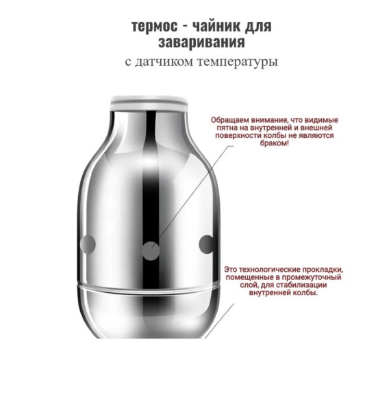 Термос кувшин Quange 1000 мл (ВТ-301) голубой Термос кувшин Quange 1000 мл (ВТ-301) голубой