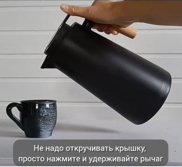 Термос кувшин Quange 1000 мл (ВТ-301) голубой Термос кувшин Quange 1000 мл (ВТ-301) голубой