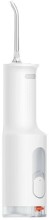 Ирригатор Mijia Electric Teeth Flosser MEO703 (F300)  (Белый)