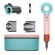 Фен Dyson Supersonic HD15+кейс Ceramic Pop