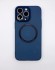 Чехол-накладка для iPhone 15 Pro Max PiBlue Protective Shell синий